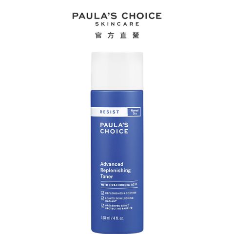 Paula's Choice 寶拉珍選 抗老化肌齡重整化妝水118ml