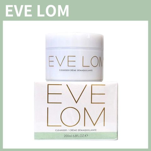 EVE LOM 全能深層潔淨霜 200ml