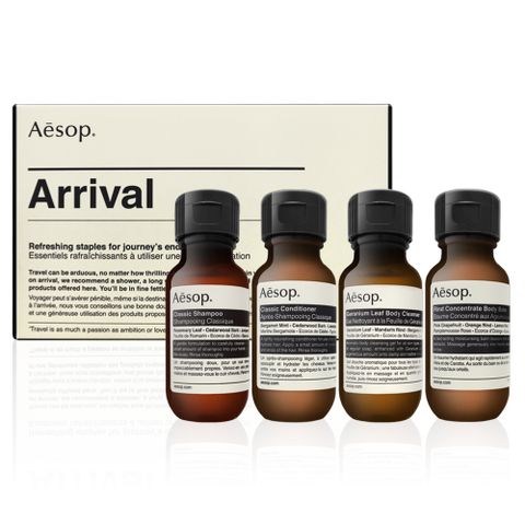 AESOP Arrival 抵達禮盒