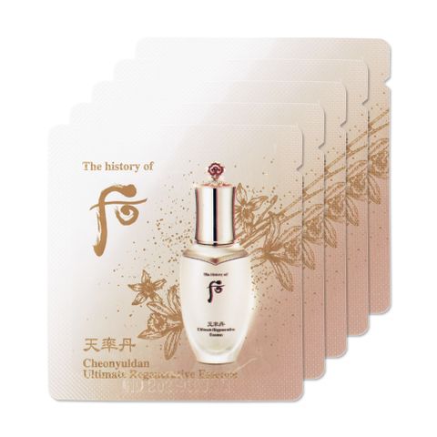 《Whoo 后》天率丹完美奇蹟皇后精華1ml*5