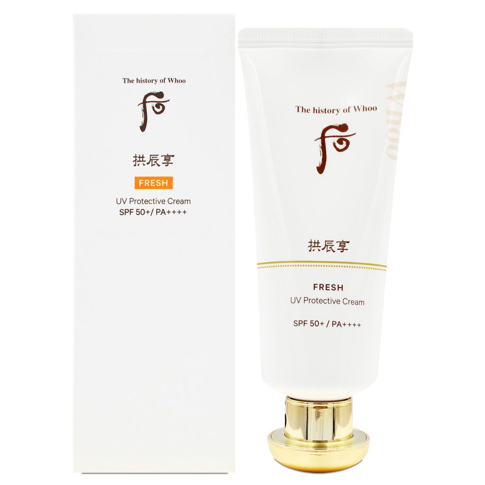  WHOO后 拱辰享輕盈修護防曬凝乳 SPF50+/PA++++ 60ml