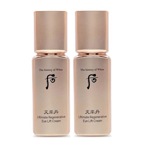 Whoo 后 天率丹完美奇蹟緊緻眼霜5ml*2 - 盒裝 (正統公司貨)