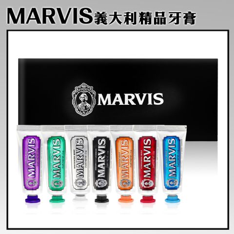 【MARVIS】經典牙膏禮盒組 25ml*7入
