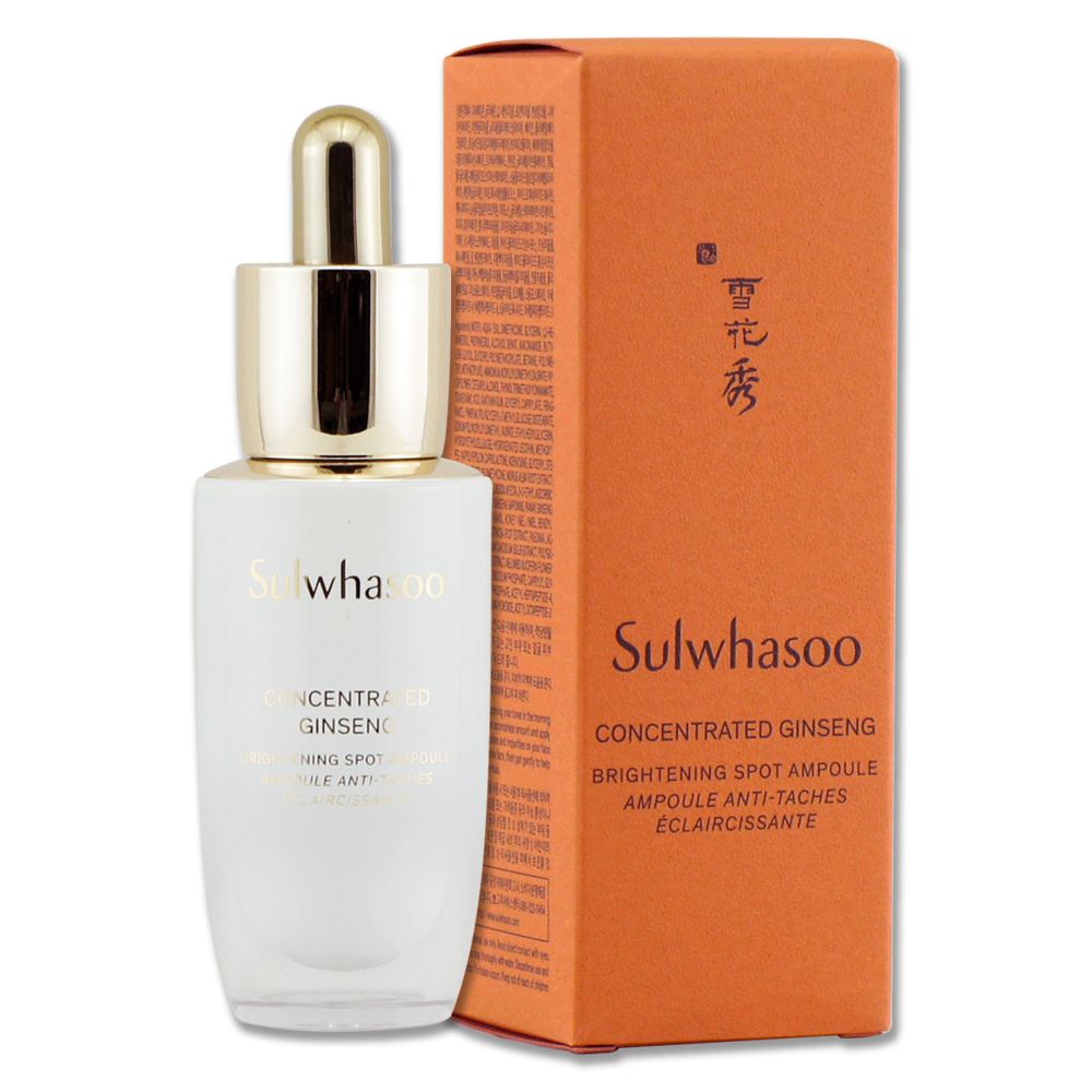 Sulwhasoo 雪花秀 滋陰蔘光燦淡斑安瓶 20g