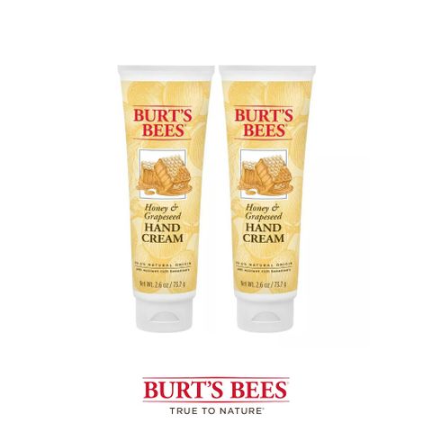 Burt’s Bees 蜂蜜葡萄籽油護手霜73.7g【2入組】小蜜蜂爺爺