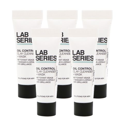 LAB Series 雅男士 淨化控油潔面泥 7ml 旅行小樣(5入組)