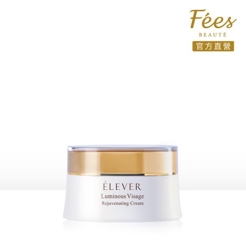 Fees Beaute 法緻 煥采智能乳霜50ml