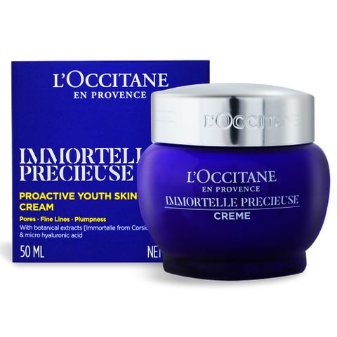 L'OCCITANE 歐舒丹 蠟菊精華霜(50ml)-新版-國際航空版