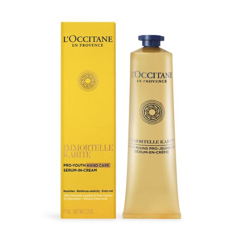 L'OCCITANE 歐舒丹 LOCCITANE  乳油木蠟菊賦活護手霜(75ml)-國際航空版