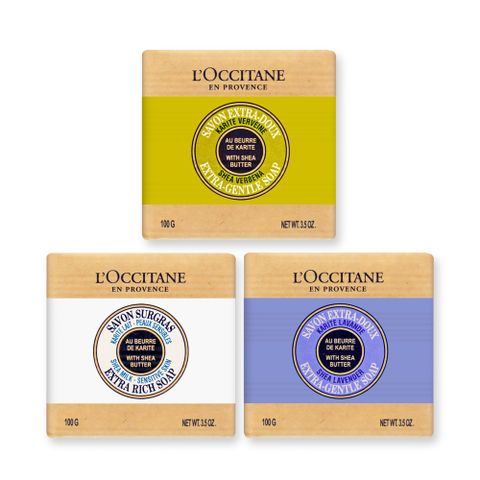 LOCCITANE 歐舒丹 乳油木皂(100g)X2-多款可選-公司貨
