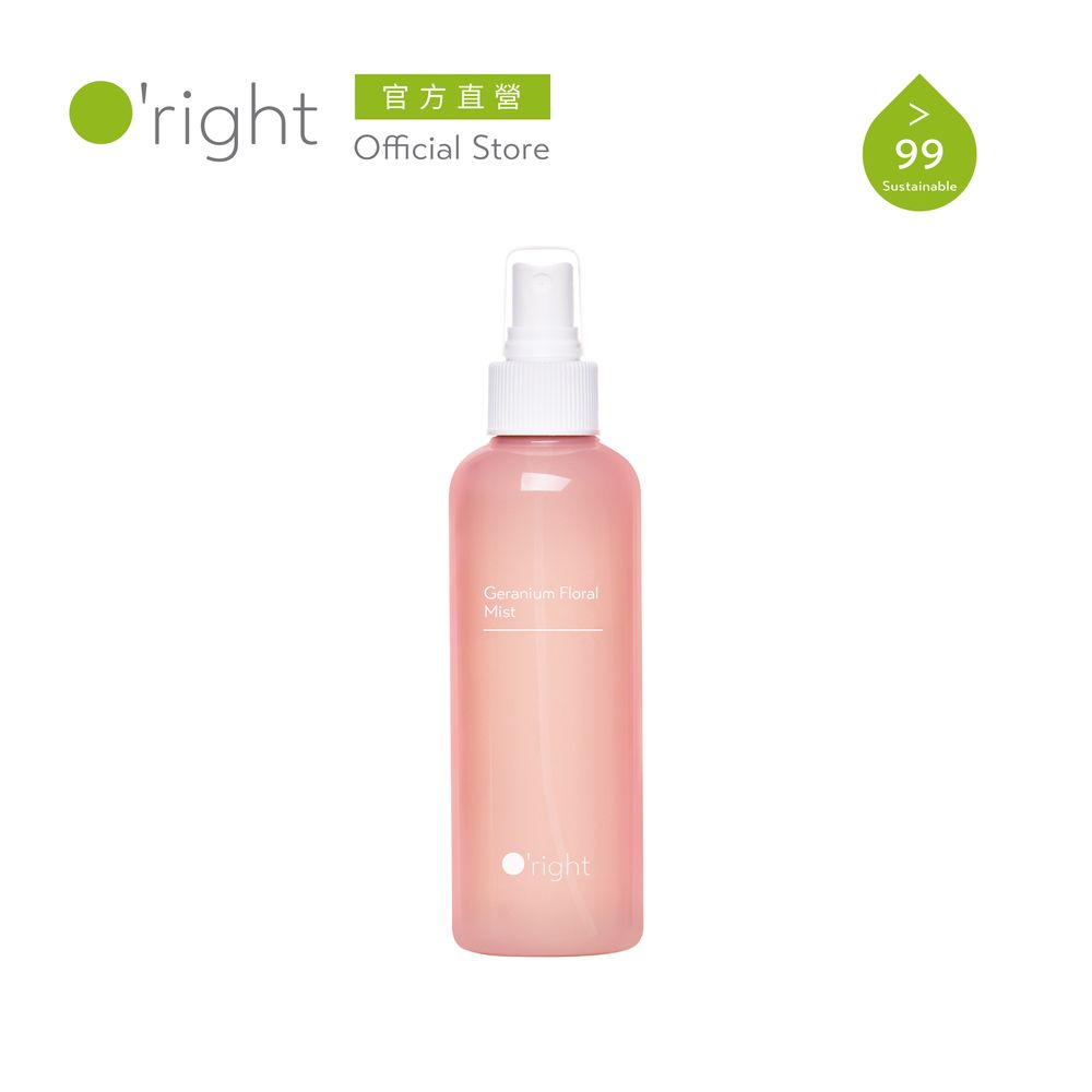 O'right 歐萊德 Oright天竺葵花水180ml