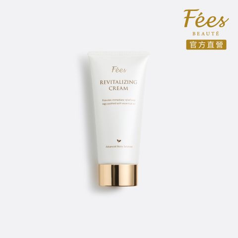 Fees法緻 美腿舒活霜150ml