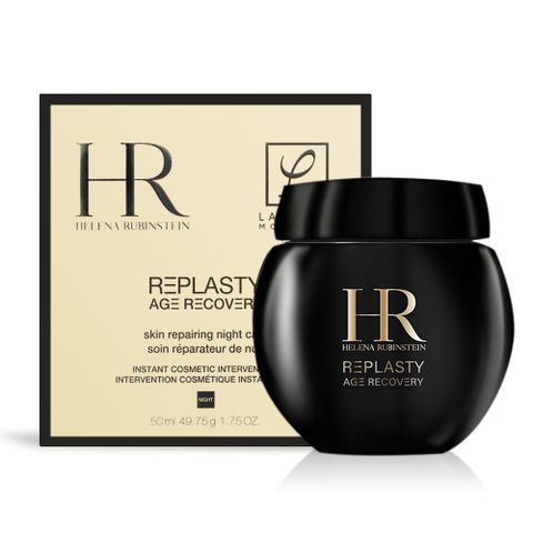 Helena Rubinstein 赫蓮娜HR 赫蓮娜 黑繃帶修護乳霜(50ml)-國際航空版