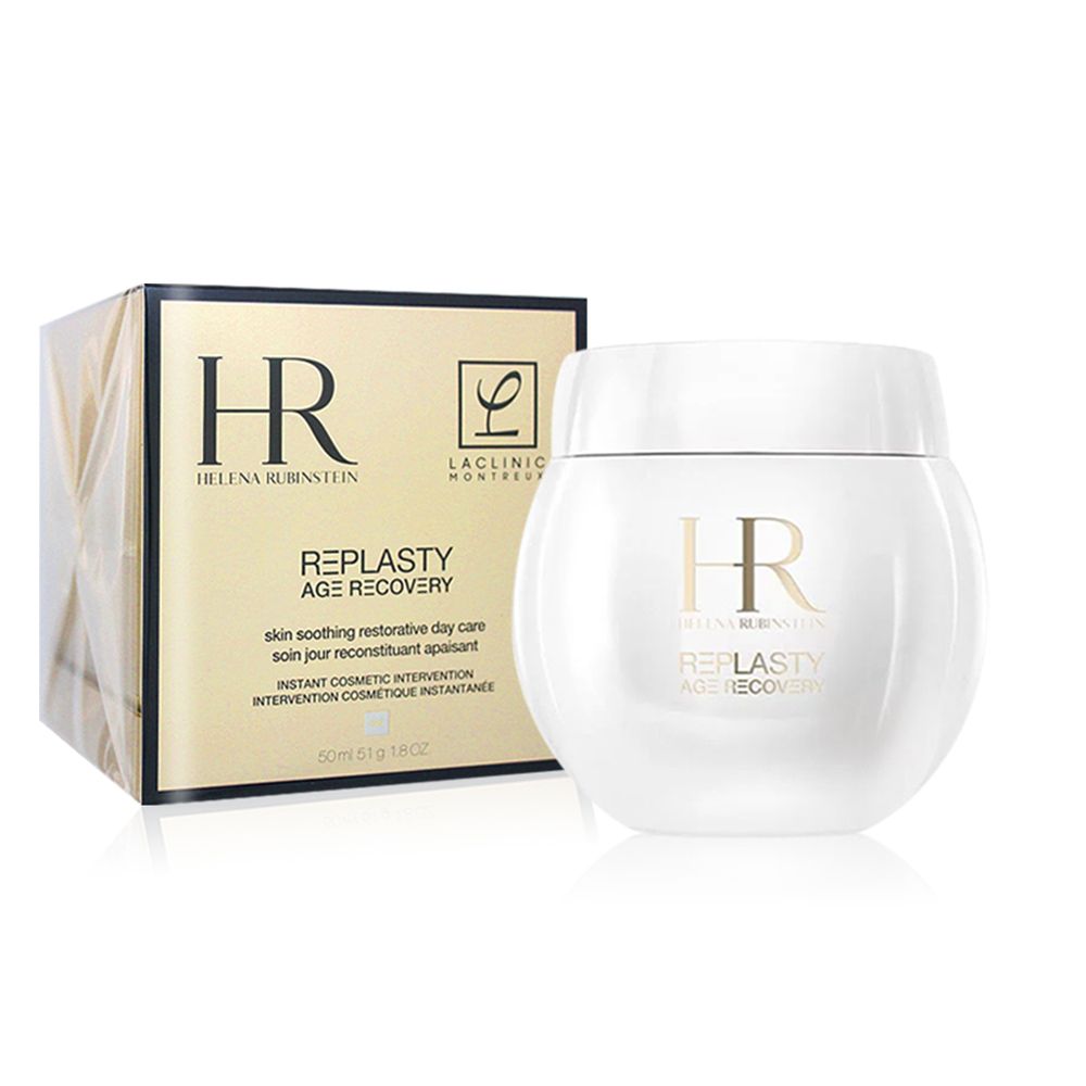 Helena Rubinstein 赫蓮娜HR  赫蓮娜 白繃帶修護乳霜(50ml) 新版-國際航空版