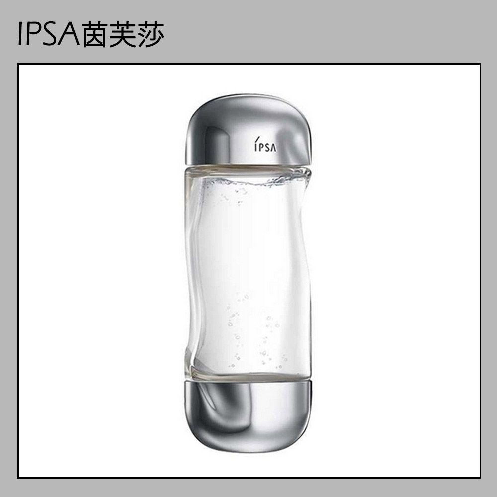 IPSA 茵芙莎  美膚微整機能液(200ml) 國際航空版