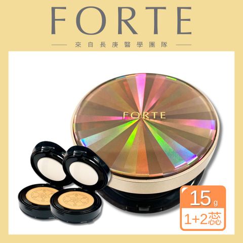 FORTE 台塑生醫 SPF50+再生緊緻抗皺矽膠氣墊粉餅組-氣墊粉餅*1+補充蕊*2