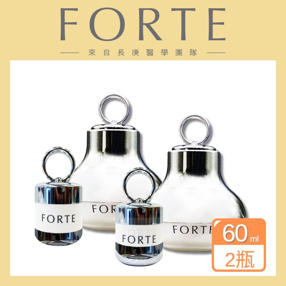 FORTE 台塑生醫  NMN凝時抗老淨白導入霜30ml(含導入儀*1) 2入組