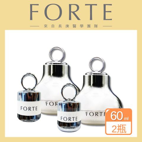 FORTE 台塑生醫 NMN凝時抗老淨白導入霜30ml(含導入儀*1) 2入組