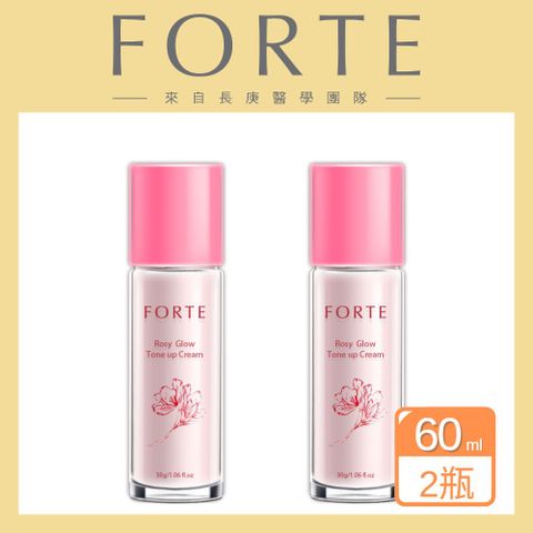 FORTE 台塑生醫 水光亮采素顏霜30g 2入組