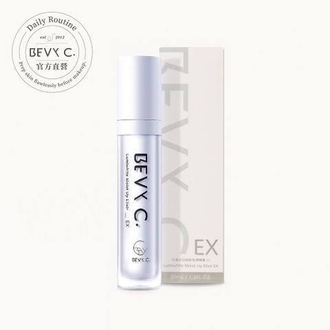 BEVY C. 妝前保濕精華EX 50mL