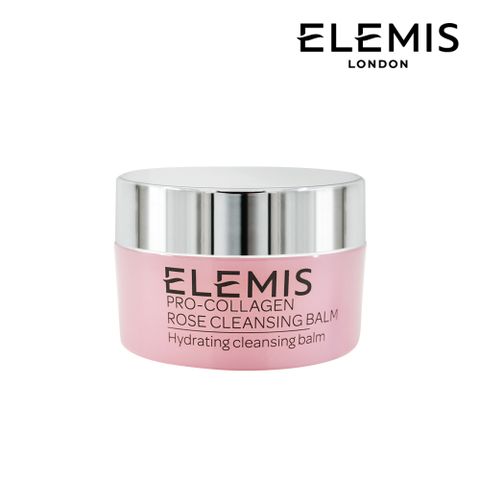 Elemis 海洋膠原精油卸妝膏-大馬士革玫瑰版 20g