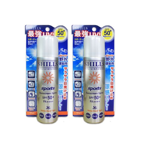 (2罐超值組)SHILLS舒兒絲-很耐曬超清爽SPF50+戶外涼感防曬噴霧-sports戶外運動版90g/銀罐(抗UV隔離霜)