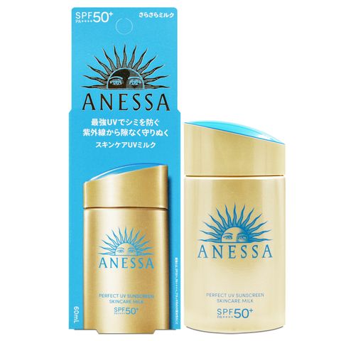 ANESSA 安耐曬 金鑽高效防曬露NA 5X SPF50+ PA++++ 60ml (百貨專櫃貨)