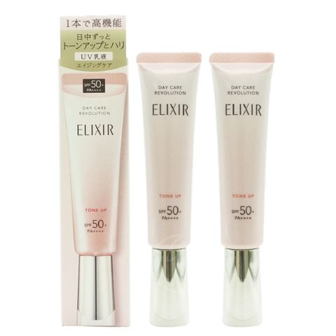 SHISEIDO 資生堂 ELIXIR怡麗絲爾 膠原亮妍多效美肌乳PK(35ml)X2