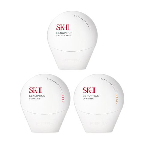 【SK-II】光蘊輕透全效防曬霜/CC霜 30g
