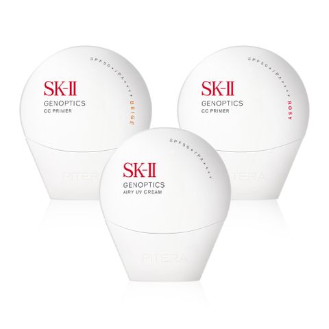 【SK-II】光蘊輕透全效防曬霜/CC霜 30g