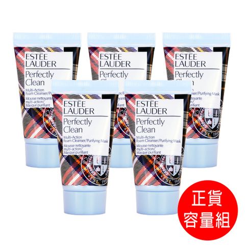 ESTEE LAUDER 雅詩蘭黛 細緻煥采雙效淨化潔面乳(150ml)_百貨公司專櫃貨