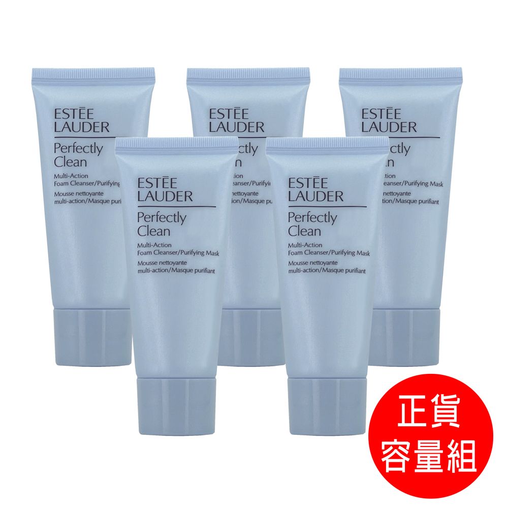 ESTEE LAUDER 雅詩蘭黛 細緻煥采雙效淨化潔面乳(150ml)_百貨公司專櫃貨