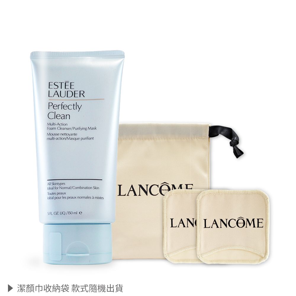 ESTEE LAUDER 雅詩蘭黛 細緻煥采雙效淨化潔面乳(150ml)送潔顏巾