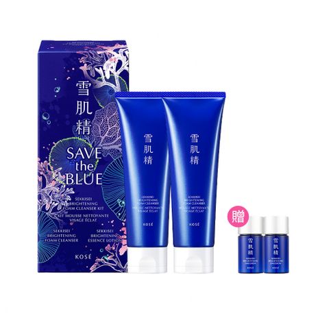 KOSE 雪肌精 澄白薏透洗顏霜 130g 兩入