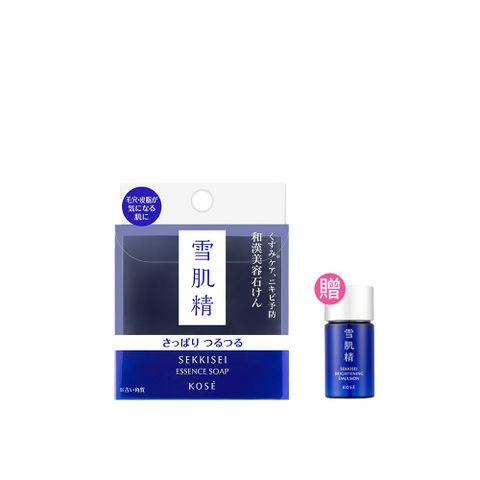 KOSE 雪肌精 黑碳淨化潔顏皂 120g