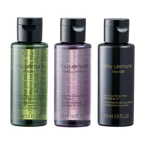 Shu Uemura_植村秀 潔顏油50ml (抹茶/覆盆子/黑米) 任選 公司貨