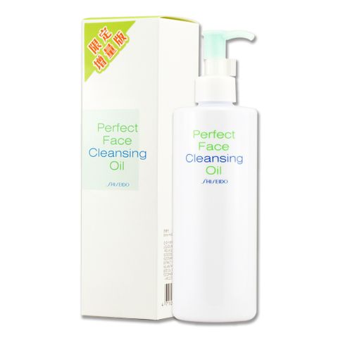 《SHISEIDO 資生堂》深層水淨化潔顏油 320ml
