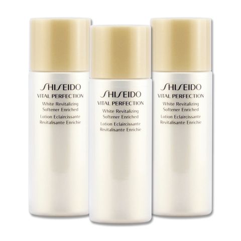 《SHISEIDO 資生堂》激抗痕亮采緊緻露 25ml x 3