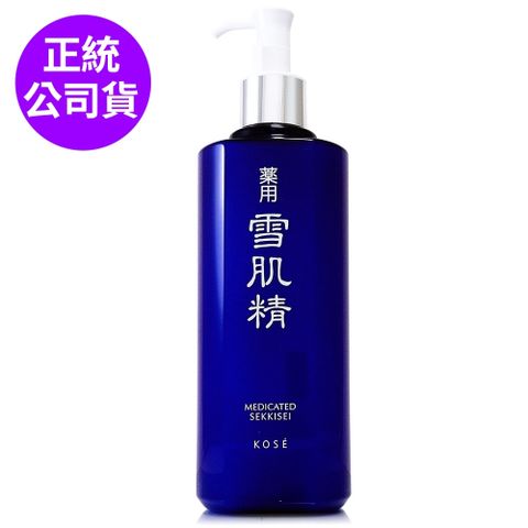 KOSE 高絲 雪肌精化妝水500ml 一般型 - 盒裝.GIFT標示  (正統公司貨)