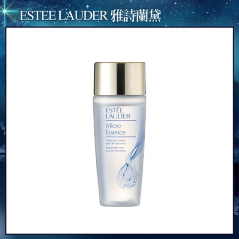 ESTEE LAUDER 雅詩蘭黛 微分子肌底原生露30ml