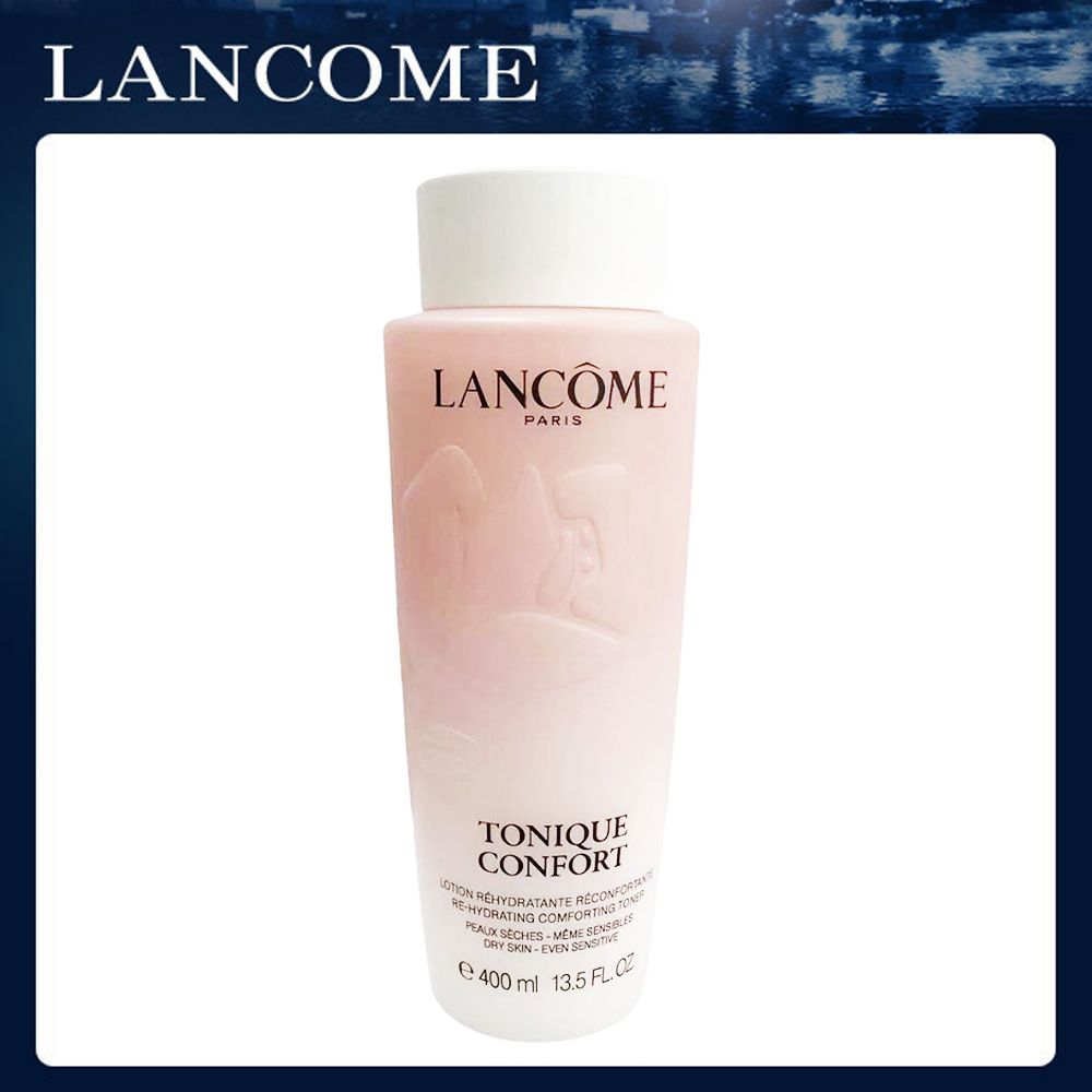 Lancome 蘭蔻 溫和保濕水400ml (新版)