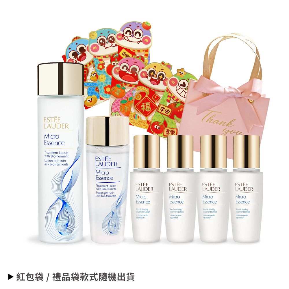 ESTEE LAUDER 雅詩蘭黛 微分子肌底原生露(100ml+50ml+15mlX4)新版-送禮袋紅包袋