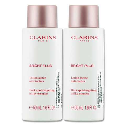 《CLARINS 克蘭詩》氧氣亮白淡斑精華水 50ML x 2-潤澤
