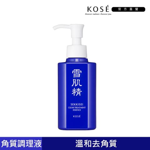 KOSE 雪肌精 原生肌能角質調理露 140ml