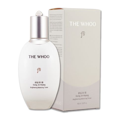 《Whoo 后》拱辰享雪珍珠煥白凝露 150ML