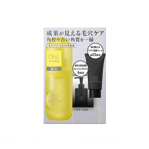 KOSE ONE BY KOSE 反孔角質淨化露 120mL