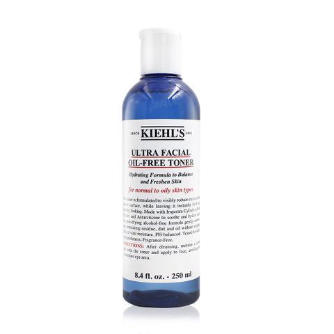Kiehl’s 契爾氏 冰河保濕無油清爽化妝水250ml 專櫃公司貨