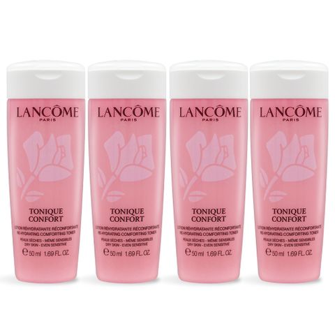 LANCOME 蘭蔻 溫和保濕水(50ml)X4-國際航空版