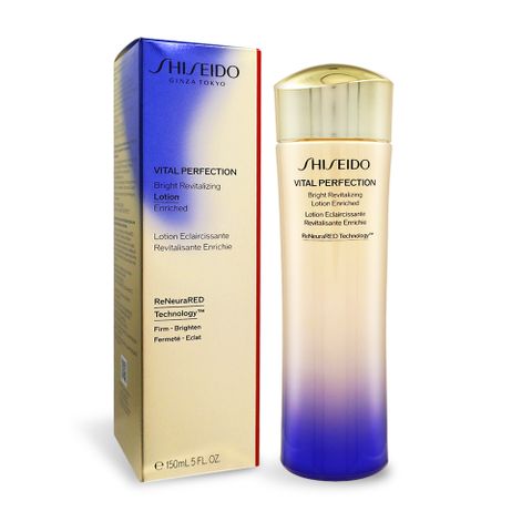 SHISEIDO 資生堂 激抗痕亮采緊緻露(豐潤版) 150ml