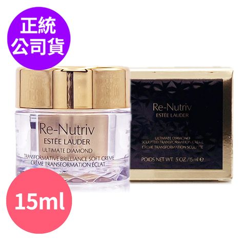 ESTEE LAUDER 雅詩蘭黛 白金級黑鑽松露塑顏奇蹟霜15ml - 頂級黑鑽松露保養